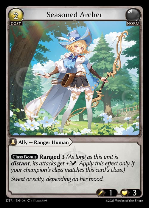 [091]【EN】【FOIL】Seasoned Archer【DTR】[C][Norm]
