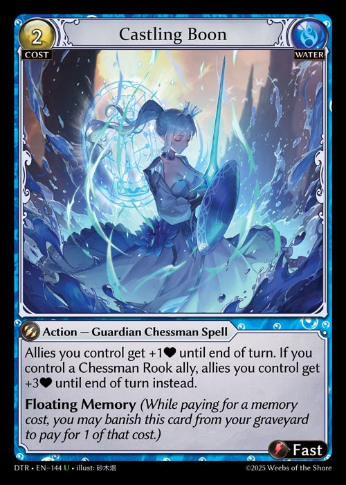 [144]【EN】【FOIL】Castling Boon【DTR】[U][Water]