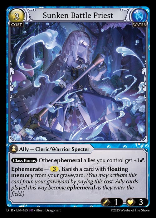 [165]【EN】Sunken Battle Priest【DTR】[SR][Water]