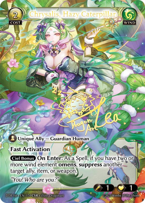 [174]【EN】【FOIL】Chrysalis, Hazy Caterpillar【DTR1st】[CSR][Wind]