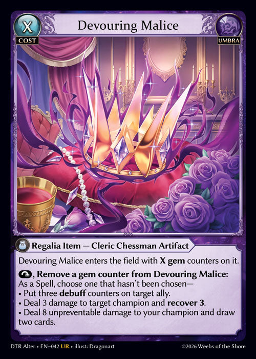 [042]【EN】【FOIL】Devouring Malice【DTRAlter】[UR][Umbra]