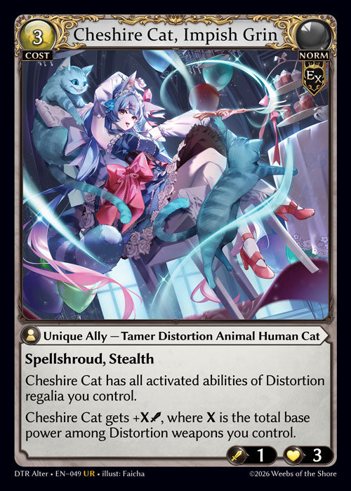 [049]【EN】Cheshire Cat, Impish Grin【DTRAlter】[UR][Norm]