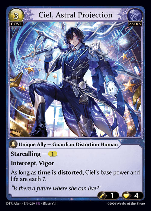 [229]【EN】Ciel, Astral Projection【DTRAlter】[SR][Astra]