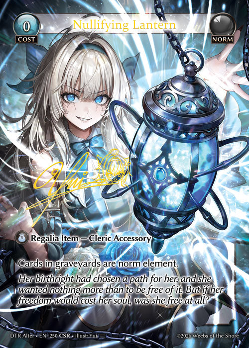[250]【EN】【FOIL】Nullifying Lantern【DTRAlter】[CSR][Norm]