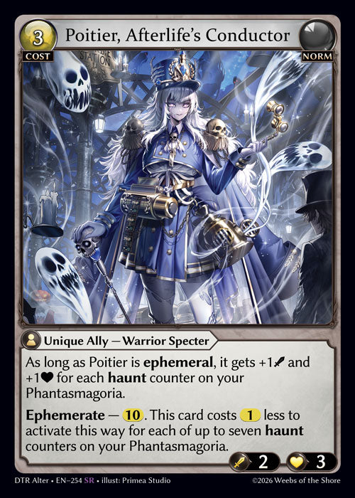 [254]【EN】Poitier, Afterlife's Conductor【DTRAlter】[SR][Norm]
