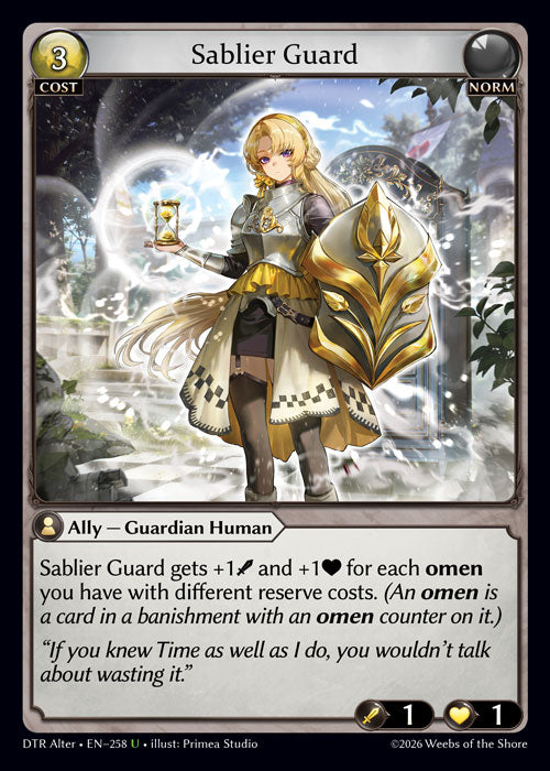 [258]【EN】Sablier Guard【DTRAlter】[U][Norm]