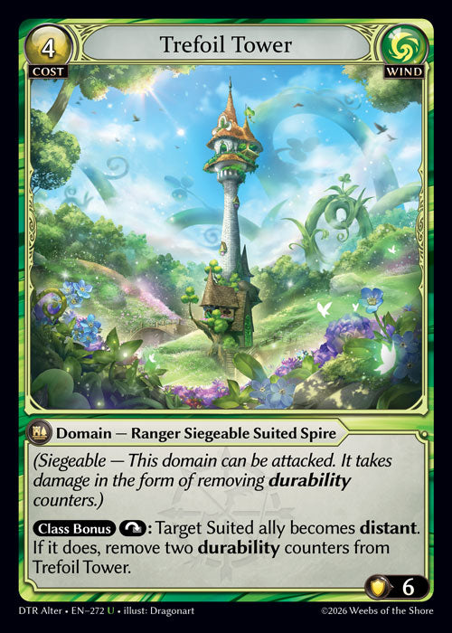 [272]【EN】Trefoil Tower【DTRAlter】[U][Wind]