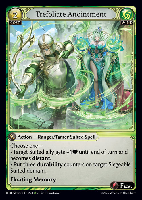 [273]【EN】Trefoliate Anointment【DTRAlter】[U][Wind]