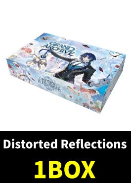グランドアーカイブ『Distorted Reflections』1BOX