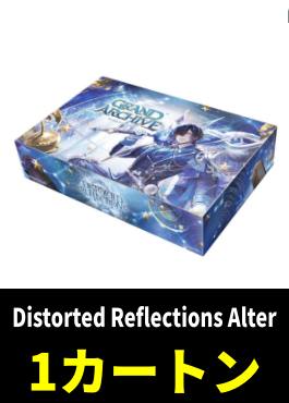 【予約販売】「Distorted Reflections Alter Edition」1カートン（6BOX）