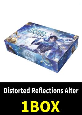 【予約販売】「Distorted Reflections Alter Edition」1BOX