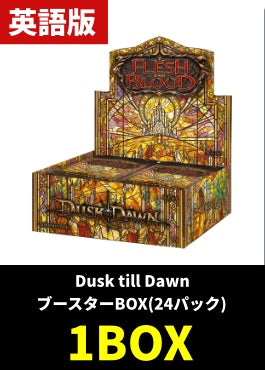 【未開封BOX】Dusk till Dawn ブースターBOX(24パック) 《英語版》