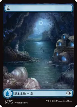 [280]【JP】【FOIL】■フルアート■島/Island【ECL】[C][土地]