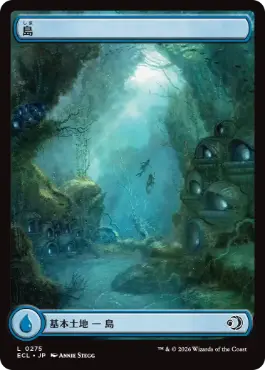 [275]【JP】【FOIL】■フルアート■島/Island【ECL】[C][土地]