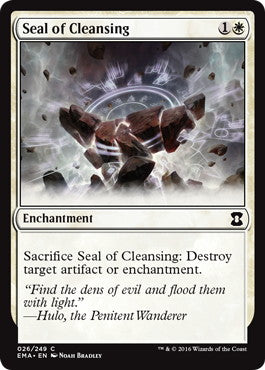 [026]【EN】浄化の印章/Seal of Cleansing【EMA】[C][白]