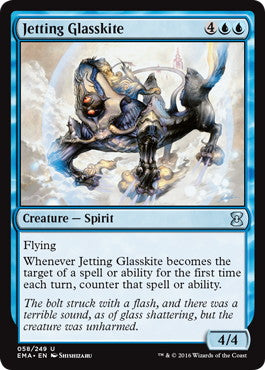 [058]【EN】【FOIL】飛び回る玻璃凧/Jetting Glasskite【EMA】[U][青]
