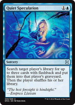 [068]【EN】【FOIL】物静かな思索/Quiet Speculation【EMA】[U][青]