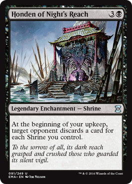 [091]【EN】【FOIL】夜陰の本殿/Honden of Night's Reach【EMA】[U][黒]