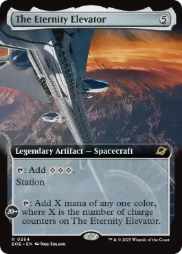 [354]【EN】■拡張アート■久遠のエレベーター/The Eternity Elevator【EOE】[R][茶]
