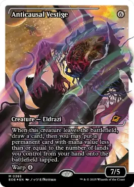 [383]【EN】【フラクチャーFOIL】■ショーケース■反因果の残留/Anticausal Vestige【EOE】[R][無]