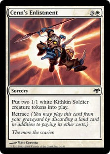 [003]【EN】主の募兵/Cenn's Enlistment【EVE】[C][白]