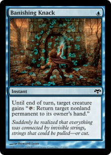 [017]【EN】消し去りの才覚/Banishing Knack【EVE】[C][青]