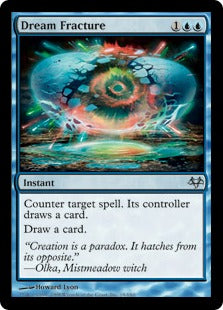 [019]【EN】夢の破れ目/Dream Fracture【EVE】[U][青]