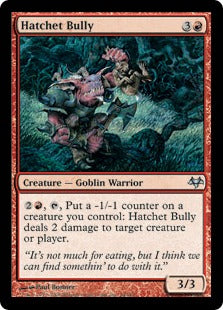 [054]【EN】手斧の恐喝者/Hatchet Bully【EVE】[U][赤]