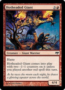 [057]【EN】【FOIL】短気な巨人/Hotheaded Giant【EVE】[C][赤]