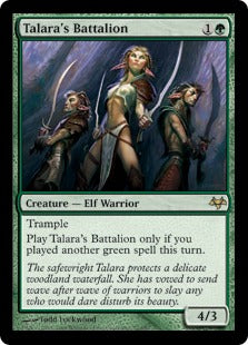 [077]【EN】タララの大隊/Talara's Battalion【EVE】[R][緑]
