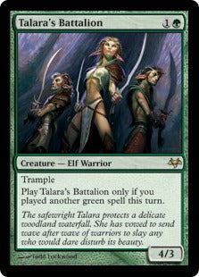 [077]【EN】タララの大隊/Talara's Battalion【EVE】[R][緑]