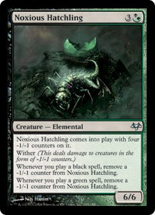 [135]【EN】【FOIL】有毒の雛/Noxious Hatchling【EVE】[U][多色]