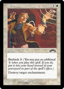 [001]【EN】沈静/Allay【EXO】[C][白]