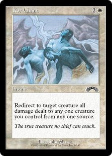 [009]【EN】コーの詠唱/Kor Chant【EXO】[C][白]