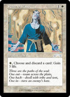 [013]【EN】安らぎ/Peace of Mind【EXO】[U][白]