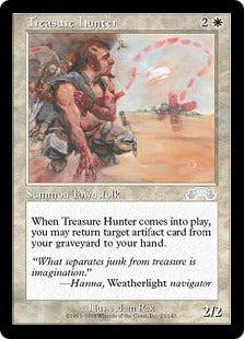 [023]【JP】宝捜し/Treasure Hunter【EXO】[U][白]