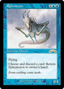 [031]【JP】カゲロウ獣/Ephemeron【EXO】[R][青]