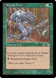 [118]【JP】ピグミー・トロール/Pygmy Troll【EXO】[C][緑]
