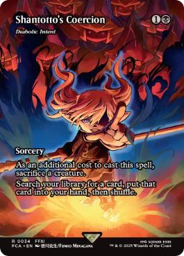 [034]【EN】■ショーケース■悪魔の意図/Diabolic Intent【FCA】[R][黒]