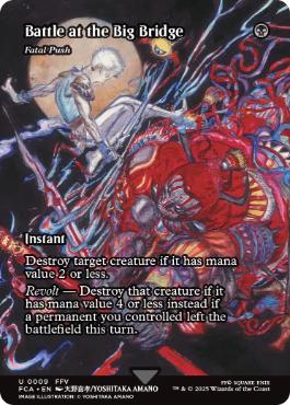 [009]【EN】■ショーケース■致命的な一押し/Fatal Push【FCA】[U][黒]