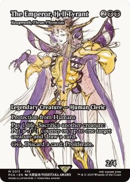 [011]【EN】■ショーケース■スランの医師、ヨーグモス/Yawgmoth, Thran Physician【FCA】[M][黒]
