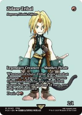 [043]【EN】■ショーケース■敏捷なこそ泥、ラガバン/Ragavan, Nimble Pilferer【FCA】[M][赤]