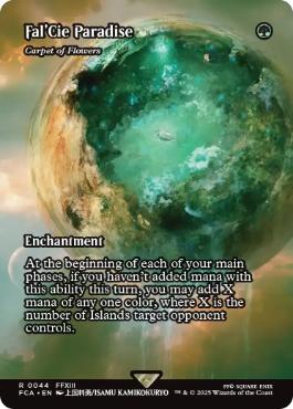 [044]【EN】■ショーケース■花の絨毯/Carpet of Flowers【FCA】[R][緑]