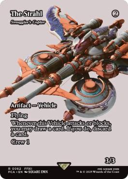 [062]【EN】■ショーケース■密輸人の回転翼機/Smuggler's Copter【FCA】[R][茶]