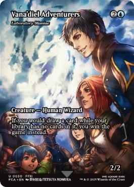 [030]【EN】【FOIL】■ショーケース■研究室の偏執狂/Laboratory Maniac【FCA】[U][青]