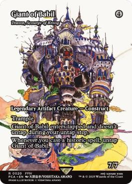 [020]【EN】【FOIL】■ショーケース■クルーグの災い魔、トラクソス/Traxos, Scourge of Kroog【FCA】[R][茶]