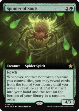 [474]【EN】■拡張アート■魂を紡ぐもの/Spinner of Souls【FDN】[R][緑]