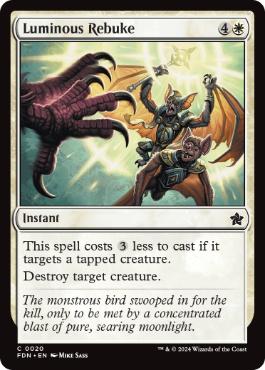 [020]【EN】光明の叱責/Luminous Rebuke【FDN】[C][白]