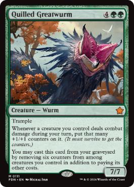 [111]【EN】針羽の大ワーム/Quilled Greatwurm【FDN】[M][緑]