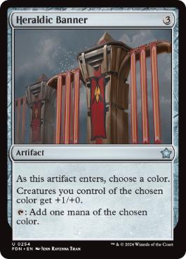 [254]【EN】【FOIL】紋章旗/Heraldic Banner【FDN】[U][茶]